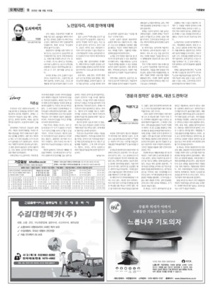 18면 미리보기 이미지