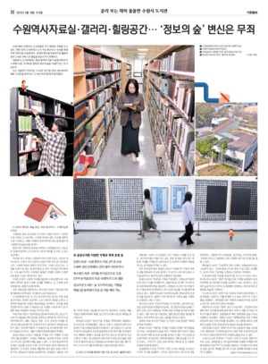 20면 미리보기 이미지