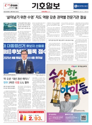 21면 미리보기 이미지