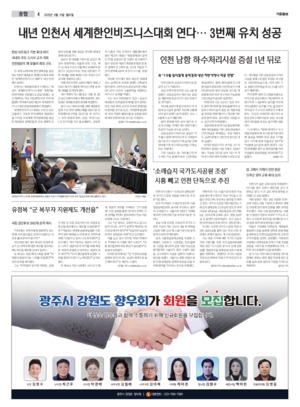 04면 미리보기 이미지