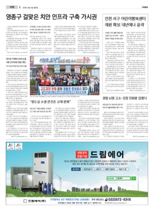 06면 미리보기 이미지