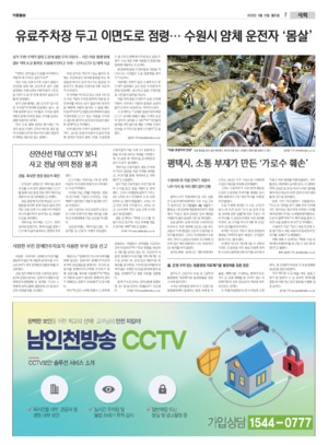 07면 미리보기 이미지