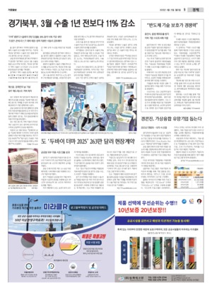 09면 미리보기 이미지