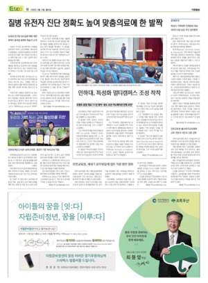 10면 미리보기 이미지