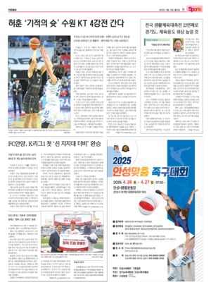 11면 미리보기 이미지