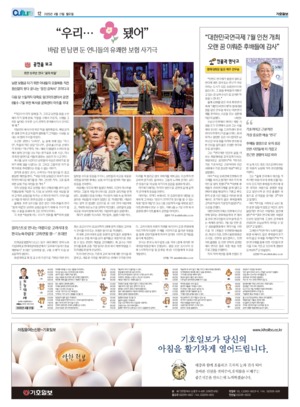 12면 미리보기 이미지