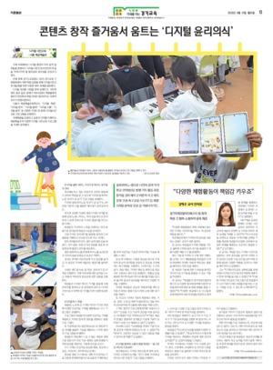 13면 미리보기 이미지