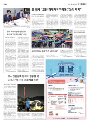 15면 미리보기 이미지