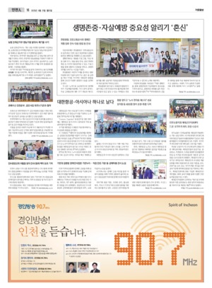 16면 미리보기 이미지