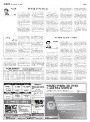 18면 미리보기 이미지