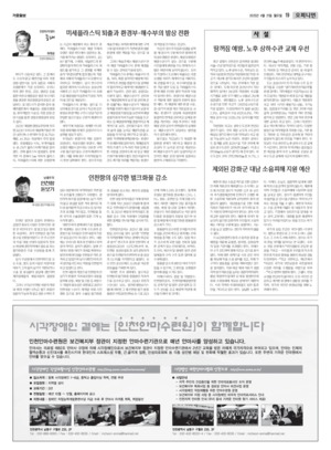 19면 미리보기 이미지