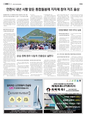 04면 미리보기 이미지