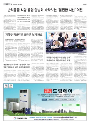 06면 미리보기 이미지
