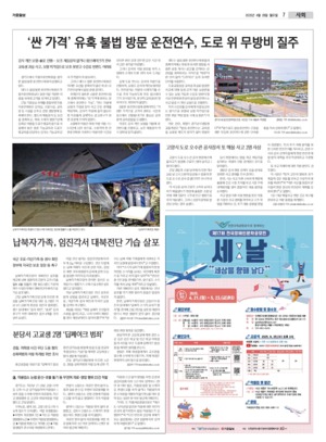 07면 미리보기 이미지