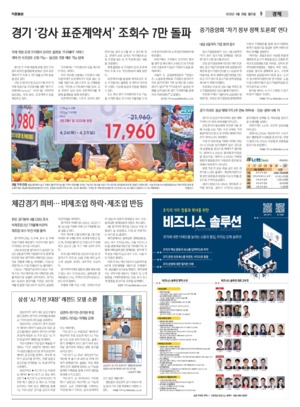 09면 미리보기 이미지