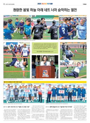 10면 미리보기 이미지