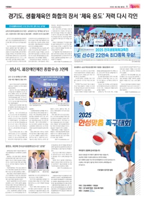 11면 미리보기 이미지