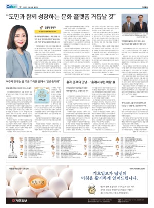 12면 미리보기 이미지