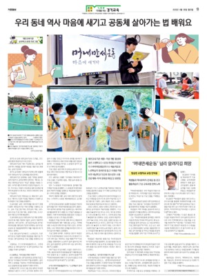 13면 미리보기 이미지