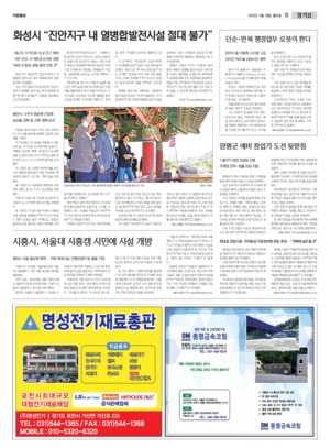 15면 미리보기 이미지