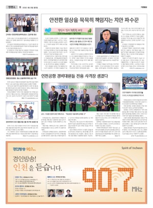 16면 미리보기 이미지