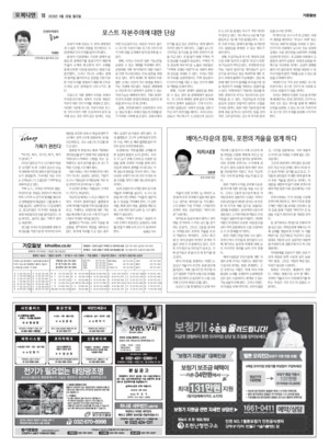 18면 미리보기 이미지