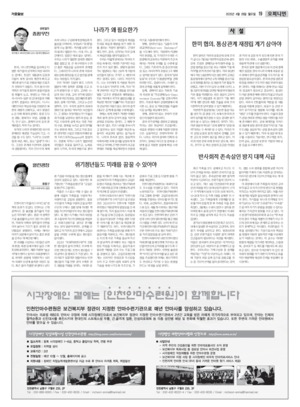 19면 미리보기 이미지