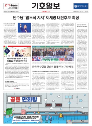 21면 미리보기 이미지