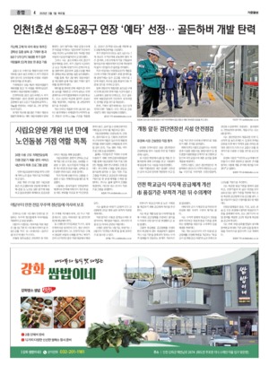 04면 미리보기 이미지