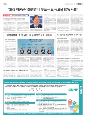 05면 미리보기 이미지