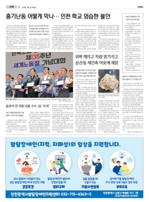 06면 미리보기 이미지