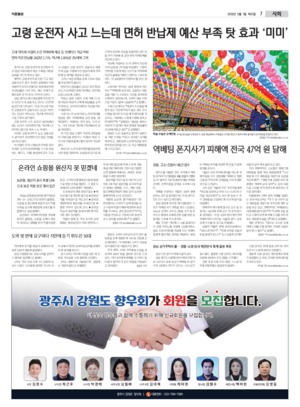07면 미리보기 이미지
