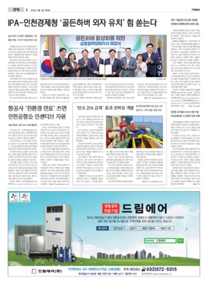 08면 미리보기 이미지