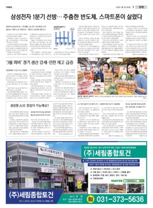 09면 미리보기 이미지