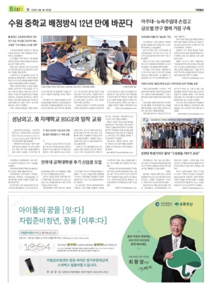 10면 미리보기 이미지