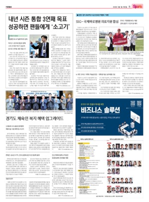 11면 미리보기 이미지