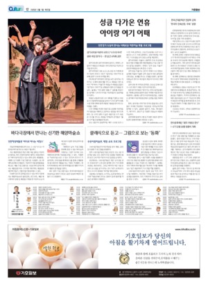 12면 미리보기 이미지