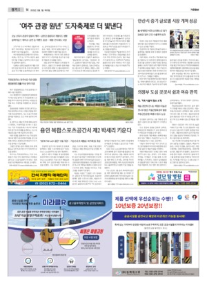 14면 미리보기 이미지