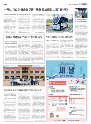 15면 미리보기 이미지