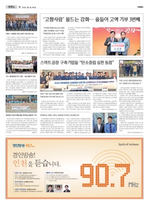 16면 미리보기 이미지