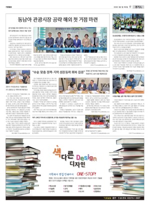 17면 미리보기 이미지