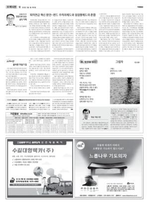 18면 미리보기 이미지