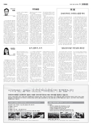 19면 미리보기 이미지