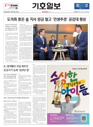 21면 미리보기 이미지