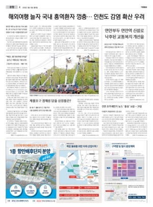 04면 미리보기 이미지