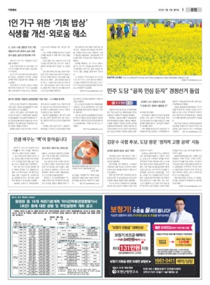 05면 미리보기 이미지