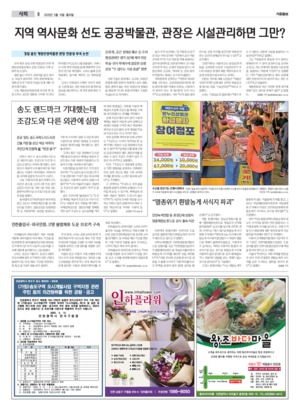 06면 미리보기 이미지