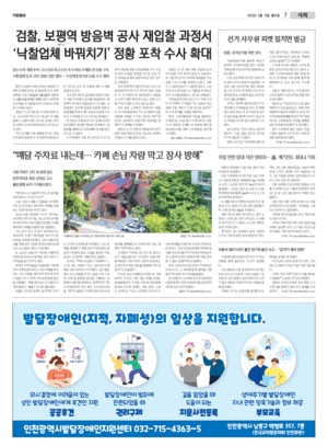 07면 미리보기 이미지