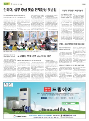 10면 미리보기 이미지