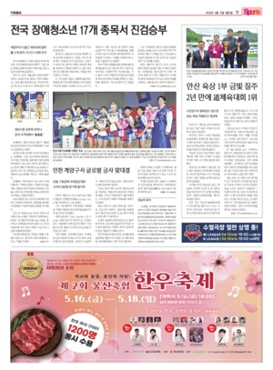 11면 미리보기 이미지